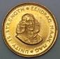 Preview: 1 Rand 1969, Südafrika, 916,7 Gold
