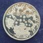 Preview: Silbermedaille -Weihnachtstaler 1981- 1000 Feinsilber, Gewicht: 15,0g