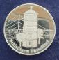 Preview: Silbermedaille -Schloßturm Düsseldorf Schifffahrtsmuseum- 1000 Feinsilber, Gewicht: 15,0g