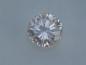 Preview: Diamant im Brillantschliff 0.79 ct/ VVS1 mit GIA Report Top Wesselton / F Laser Inscription Registry