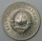 Preview: 2 Dinar 1971, Jugoslawien