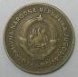 Preview: 50 Dinar 1955, Jugoslawien