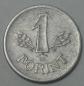Preview: 1 Forint 1968, Ungarn