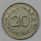 Preview: 20 Centavos 1972, Ecuador