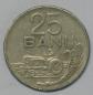 Preview: 25 Bani 1966, Rumänien