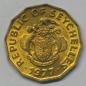 Preview: 10 Cent 1977, Seychellen -FAO - Produziere mehr Lebensmittel-