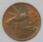 Preview: 1 Cent 1975, Trinidad & Tobago