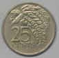 Preview: 25 Cents 1975, Trinidad & Tobago