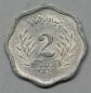 Preview: 2 Paise 1974, Pakistan