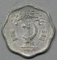 Preview: 2 Paise 1974, Pakistan