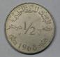 Preview: 1/2 Dinar 1968, Tunesien