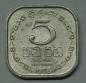 Preview: 5 Cents 1978, Sri Lanka