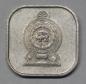 Preview: 5 Cents 1978, Sri Lanka