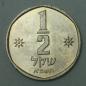 Preview: 1/2 Schekel, Serie: 1980-1984, Israel