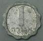 Preview: 1 Agora, Serie: 1960-1980, Israel