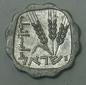 Preview: 1 Agora, Serie: 1960-1980, Israel
