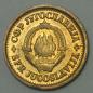 Preview: 5 Para 1980, Jugoslawien