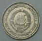 Preview: 1 Dinar 1965, Jugoslawien