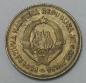 Preview: 50 Dinar 1955, Jugoslawien
