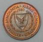 Preview: 5 Mils 1980, Zypern