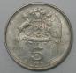 Preview: 5 Escudos 1971, Chile