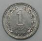 Preview: 1 Peso 1960, Argentinien