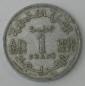 Preview: 1 Franc 1951, Marokko Französisches Protektorat