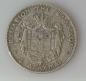 Preview: 5 Drachmen 1875 König Georg I, Griechenland, 900er Silbermünze