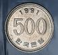 Preview: 500 Won 1991 Flugente, Süd Korea