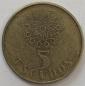Preview: 5 Escudos 1986, Portugal