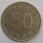 Preview: 50 Won 2000, Südkorea