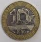 Preview: 10 Francs 1990, Frankreich