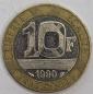 Preview: 10 Francs 1990, Frankreich