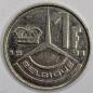 Preview: 1 Franc 1991, Legende in französisch-"Belgique", König Baudouin I, Belgien