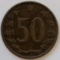 Preview: 50 Heller 1964, CSSR