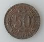 Preview: 50 Pfennig 1919, Notgeld Stadt Gelsenkirchen und Rotthausen