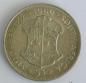 Preview: 5 Shillings - Elizabeth II 1960 "Palamentsgebäude", Südafrika, 500er Silber 50 Jahre Südafrikanische Union