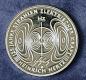 Preview: 10 EUR Gedenkmünze "Heinrich Hertz" aus 625er Silber