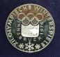 Preview: 100 Schilling Münze "Olympische Winterspiele 1976" aus 640er Silber, Logo