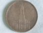 Preview: 5 Reichsmark "Garnisonskirche" III Reich 1935 D aus 900er Silber