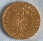 Preview: 20 Mark "Friedrich von Preussen", Reichsgold, Goldmark 1888, Deutsches Reich, 900er Gold, Berlin