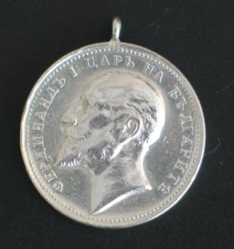Silberne Verdienstmedaille "König Ferdinand I" Bulgarien aus Silber