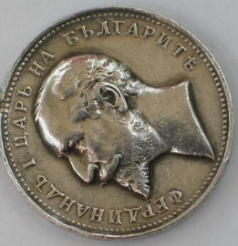 Silberne Verdienstmedaille "König Ferdinand I" Bulgarien aus Silber
