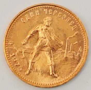 10 Rubel "Tscherwonez" 1975 Russland 900er Gold