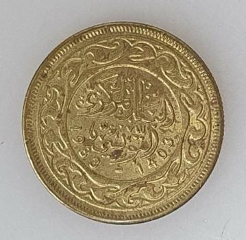 Preview: 20 Milliemes aus Tunesien 1983