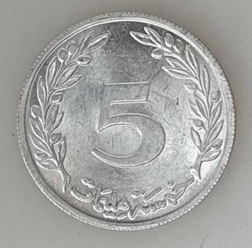 5 Millim 1983, Tunesien Alu