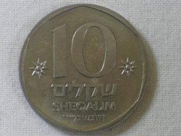 10 Schekel 5744 (1984), Theodor Herzl, Isael aus CuNi