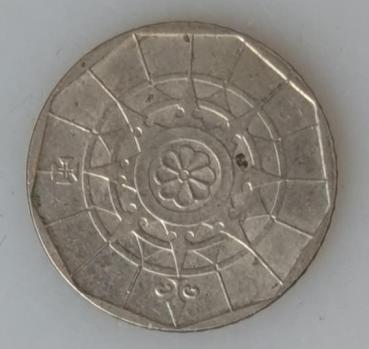 Preview: 20 Escudos, Portugal, Kursmuenze aus dem Jahr 1989