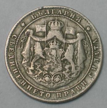 Preview: 2 Lewa 1925, Bulgarien