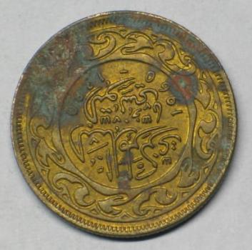 Preview: 20 Millim 1960, Tunesien